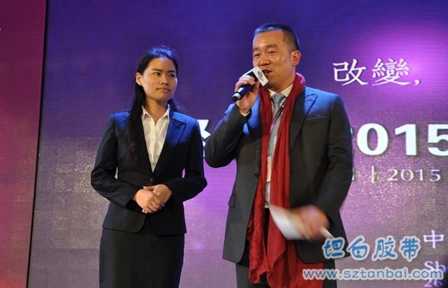 MCA秘書周長韋女士